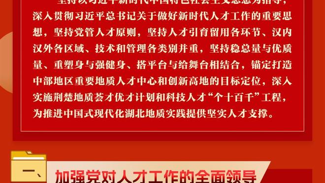 持续1分多钟？NCAA赛场爆发大规模冲突 一大群球员互相拳打脚踢