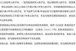 状态不佳！班凯罗半场8中3&三分3中0拿6分 出现4失误&正负值-15