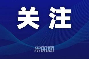 kaiyun平台app网站下载截图3